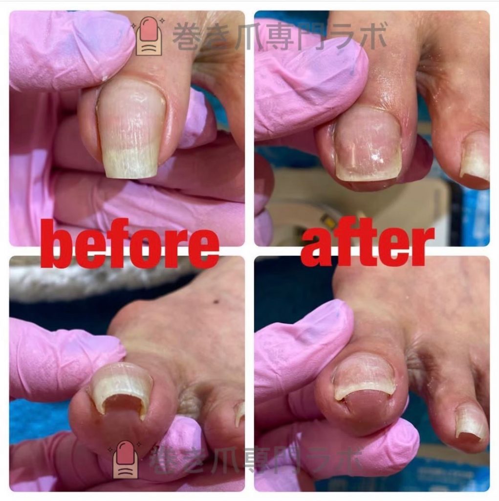 こんなにも綺麗に！！