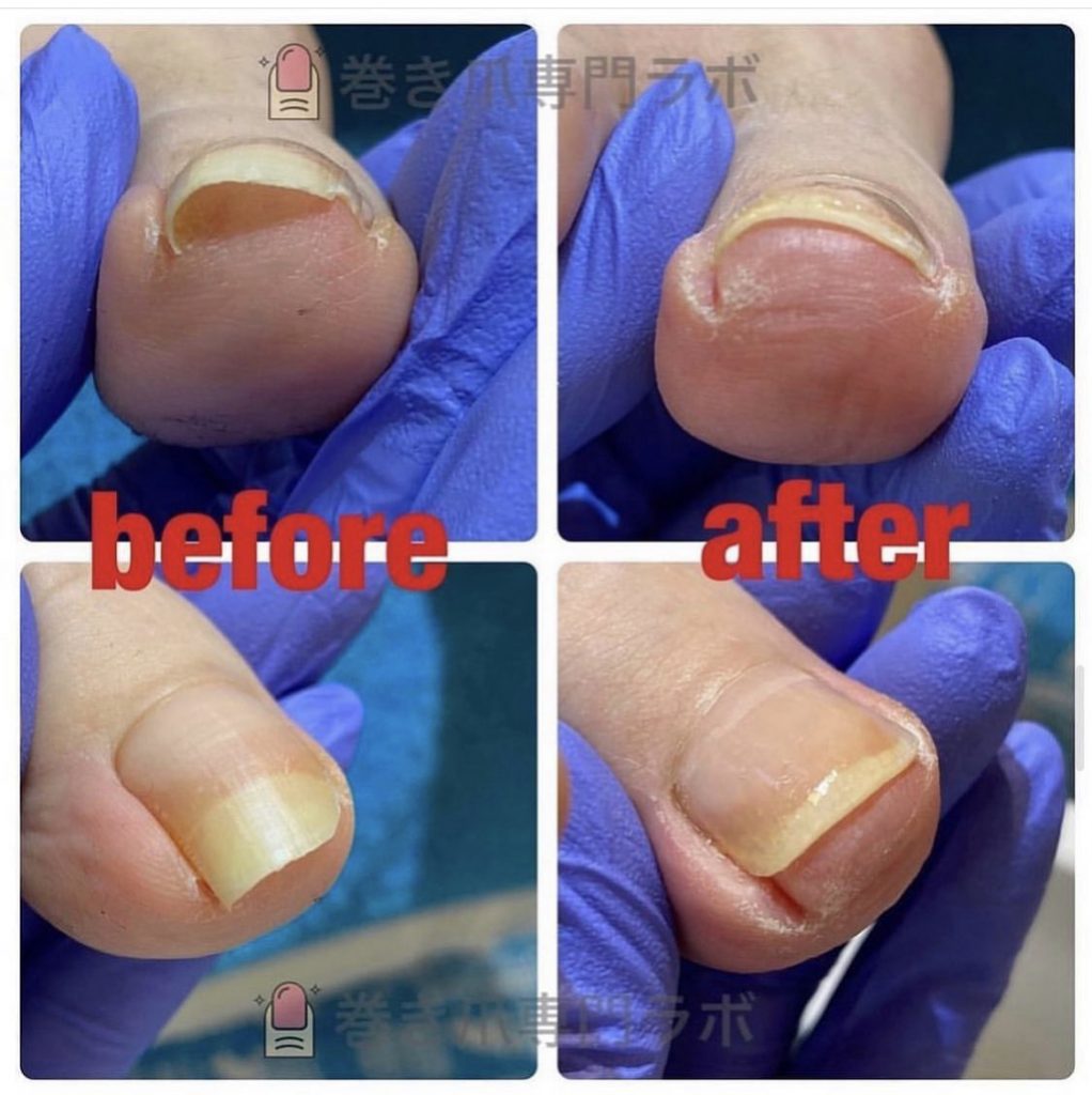 急に変化、、、？